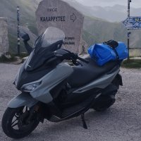 apriliatlantic's Avatar